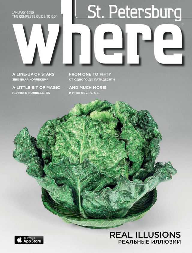 Where St. Petersburg