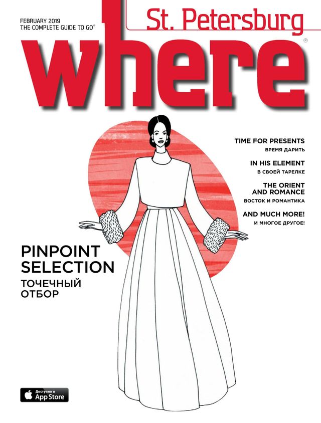 Where St. Petersburg