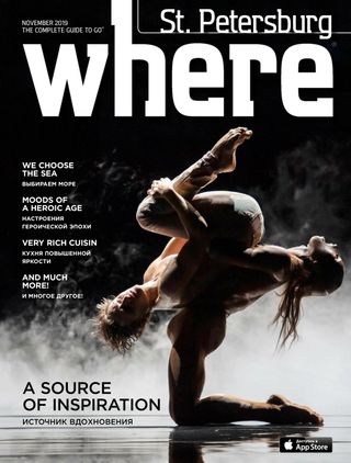 Where St. Petersburg - Февраль/February 2020 Where St. Petersburg Cover - Февраль/February 2020 Edition