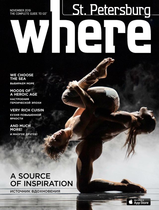 Where St. Petersburg