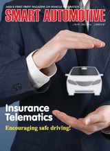 Smart Automotive  Cover - Nov-Dec 2014 Edition