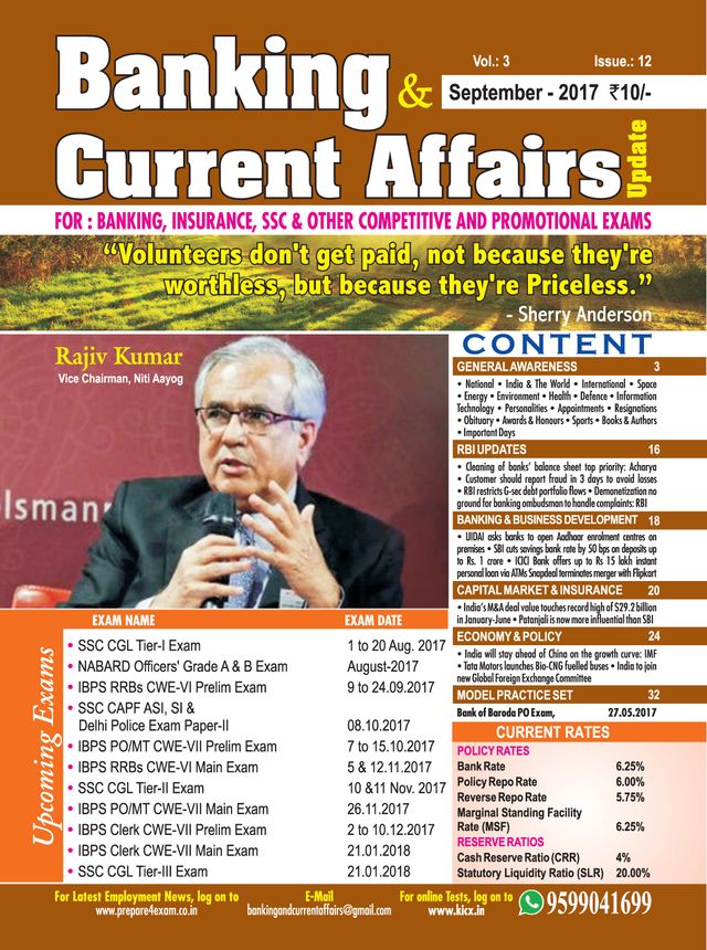 Banking & Current Affairs Update