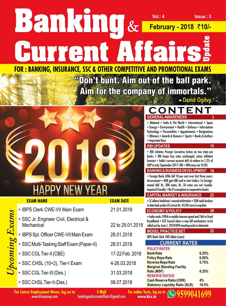 Banking & Current Affairs UpdateFebruary 2018 Magazine