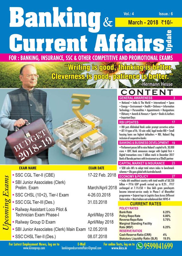 Banking & Current Affairs Update