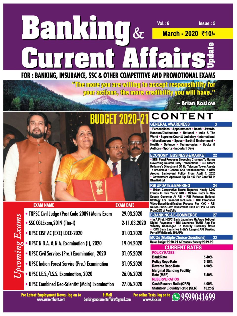 Banking & Current Affairs UpdateMarch 2020 Magazine