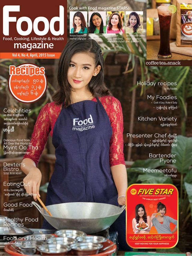 Food Magazine Myanmar