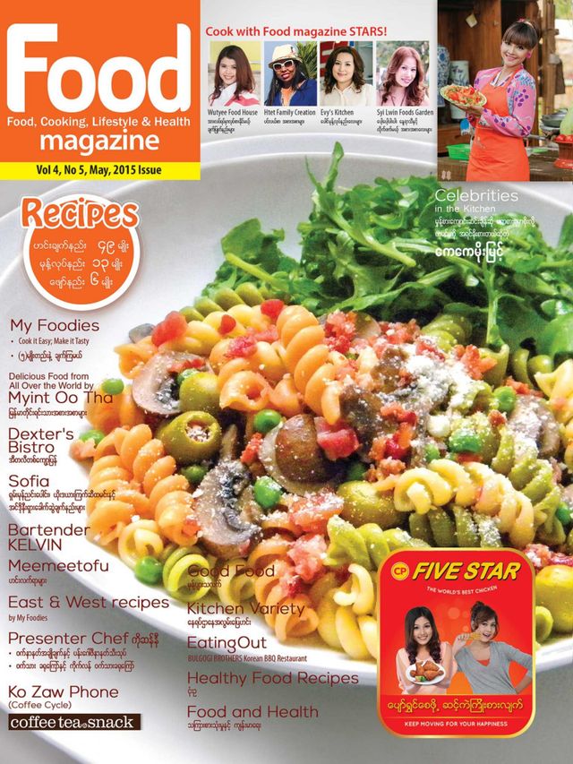 Food Magazine Myanmar