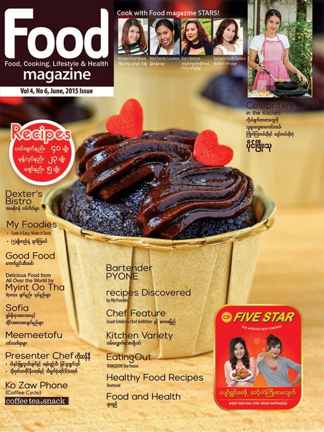 Food Magazine Myanmar