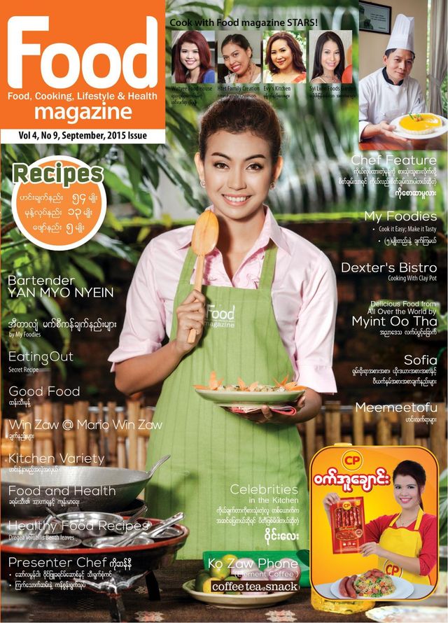 Food Magazine Myanmar