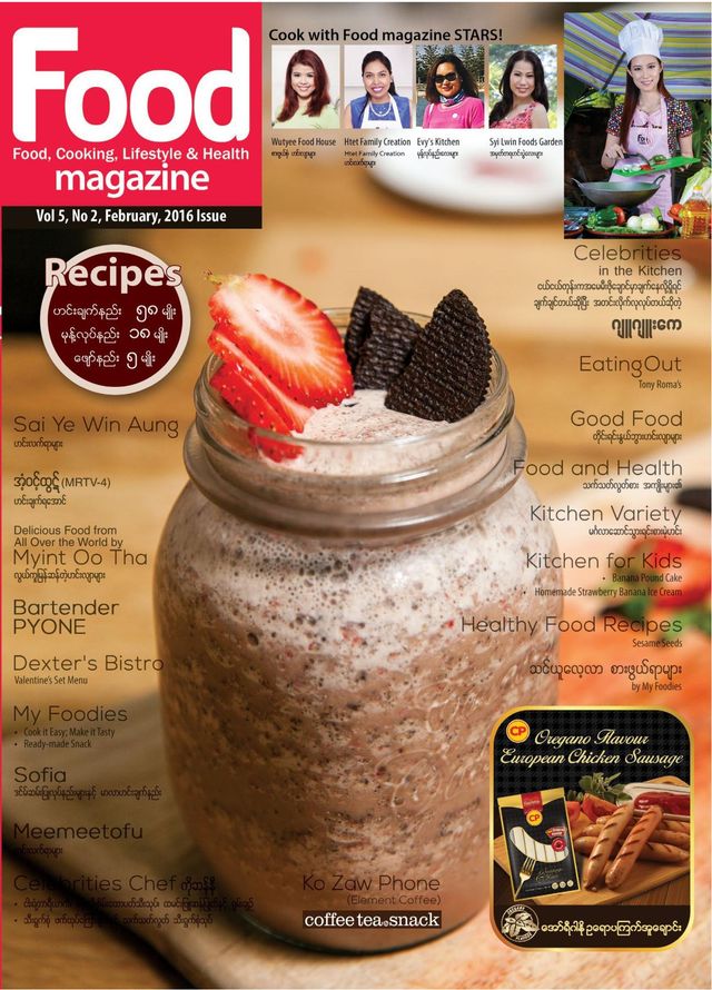 Food Magazine Myanmar