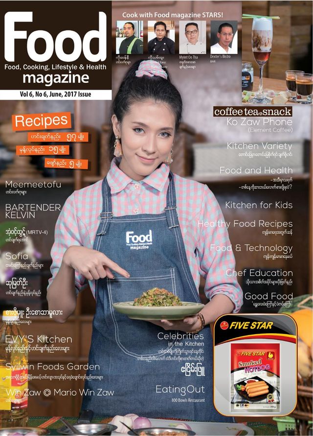 Food Magazine Myanmar