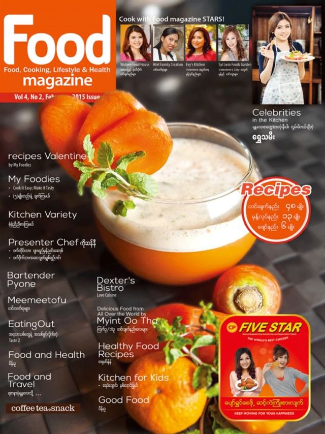Food Magazine Myanmar