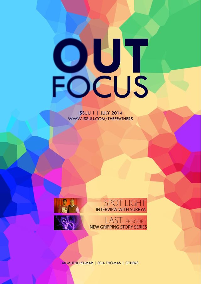 OutFocus