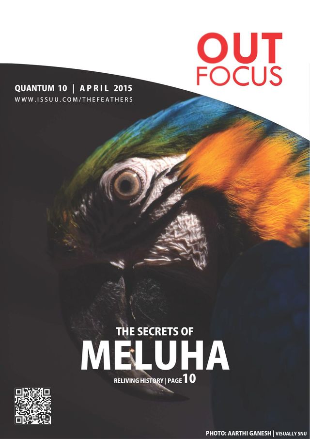 OutFocus