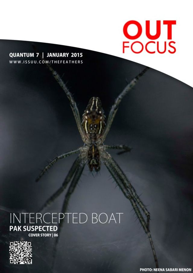 OutFocus