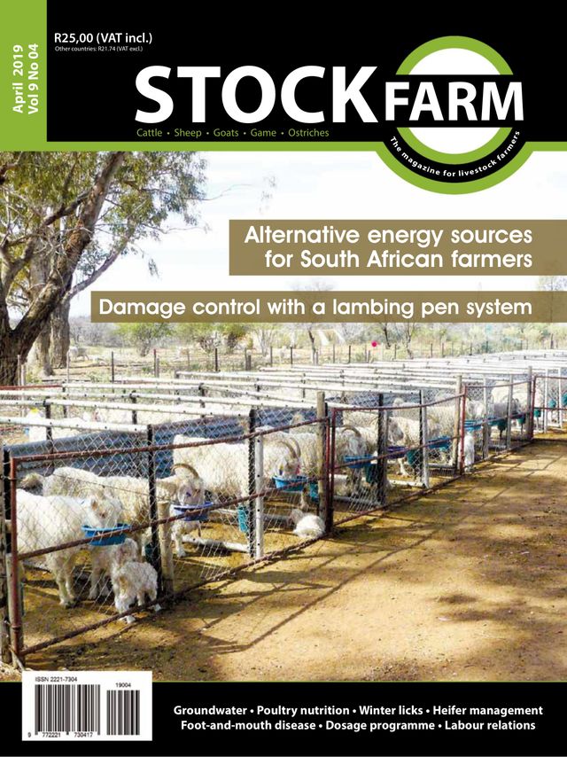 Stockfarm