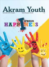 I Spread Happiness | November 2016 | Akram Youth