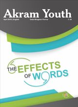 The Effects Of Words