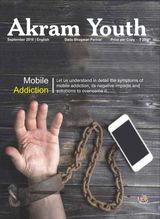 Mobile Addiction