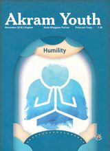 Humility
