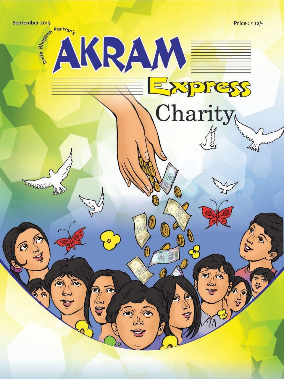 Get digital access to Akram Express - September 2015 issue | Magzter.com