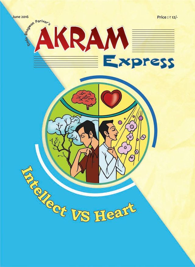 Akram Express