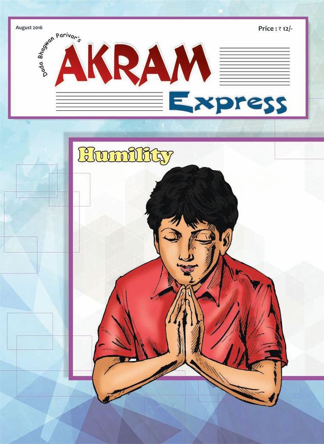 Akram Express
