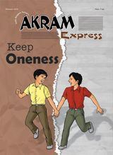 Keep Oneness