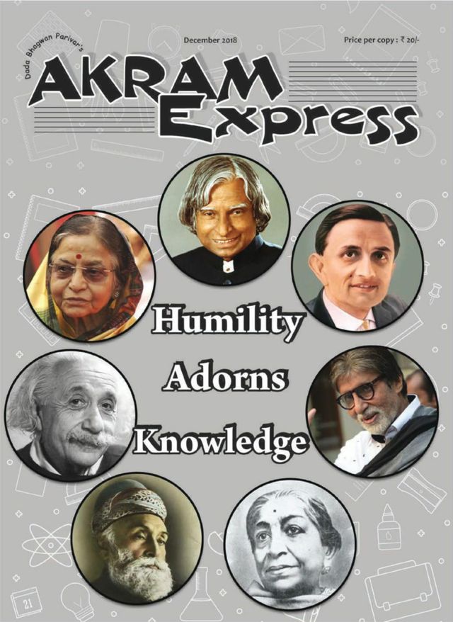 Akram Express