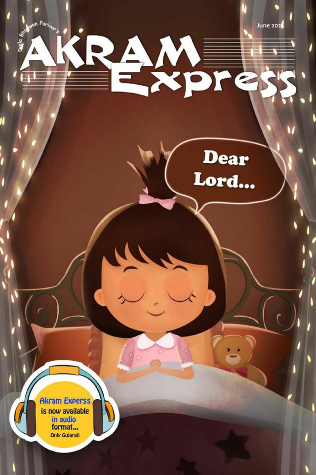Akram Express