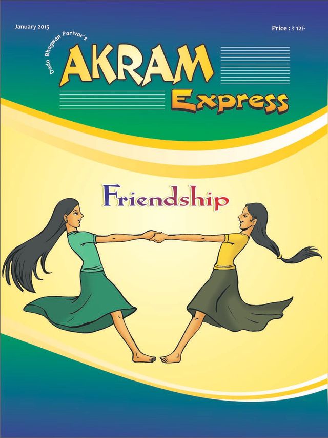 Akram Express