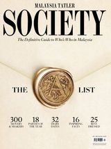 Malaysia Tatler Society 2017