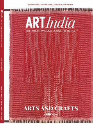 Art India