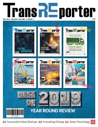 TransREporter