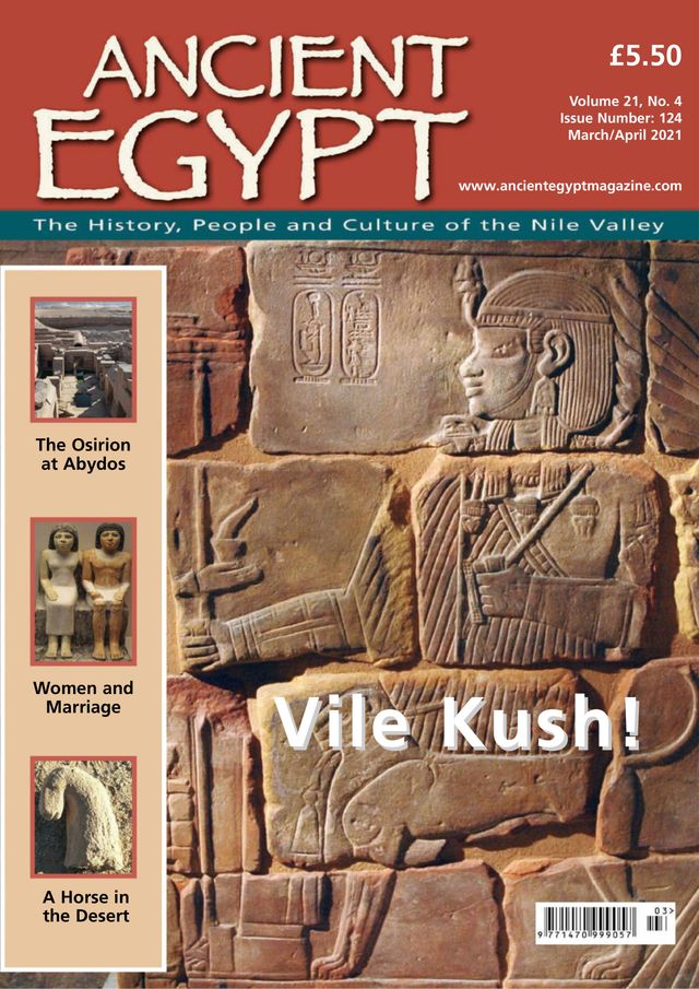 Ancient Egypt
