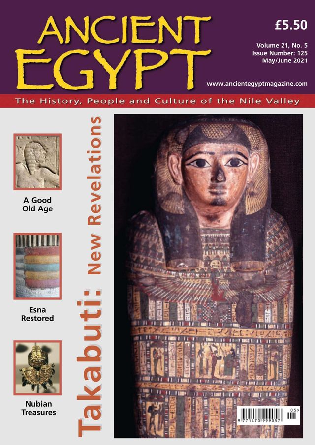 Ancient Egypt