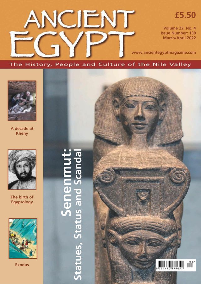 Ancient Egypt