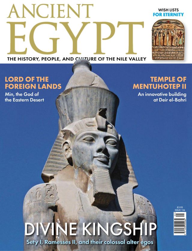 Ancient Egypt