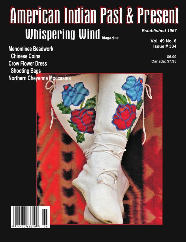Whispering Wind