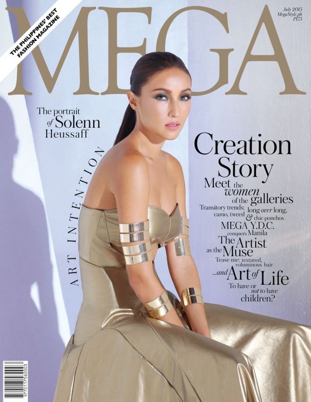 MEGA