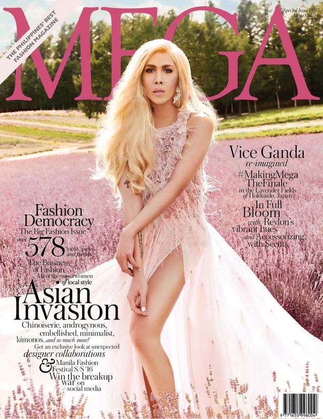 MEGA