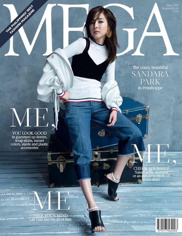 MEGA