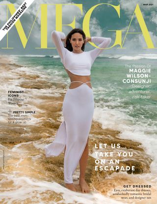 MEGA