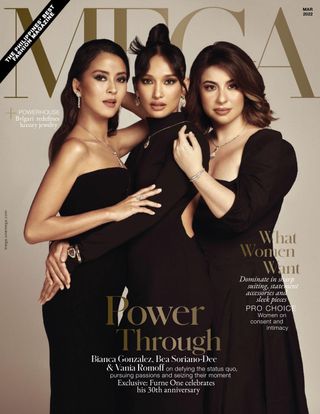MEGA