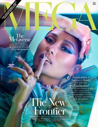 MEGA