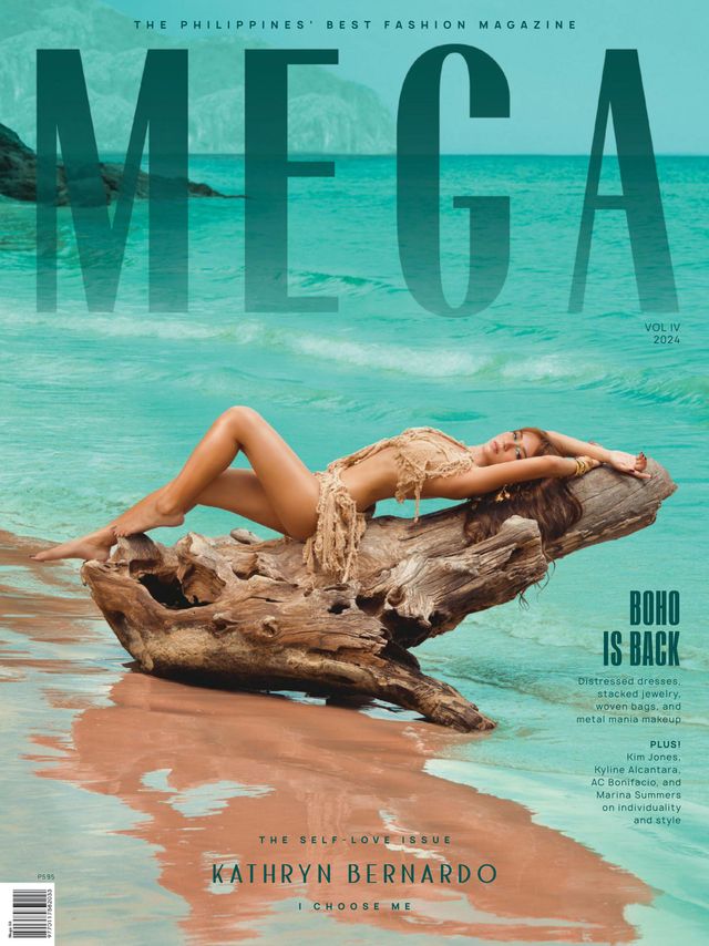 MEGA