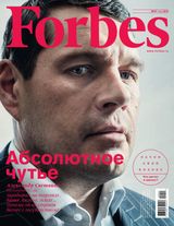 Июль 2015