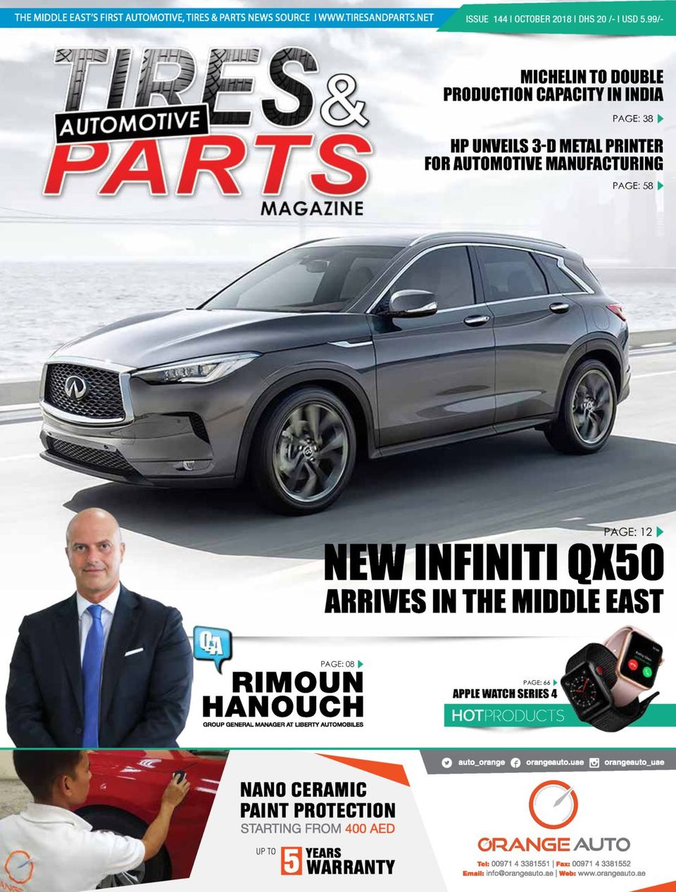 Tires and parts MagazineOctober 2018 Magazine
