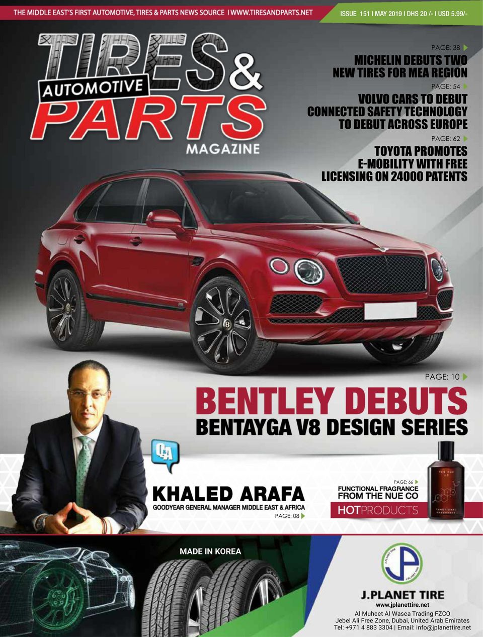 Tires and parts MagazineMay 2019 Magazine Get your Digital Subscription