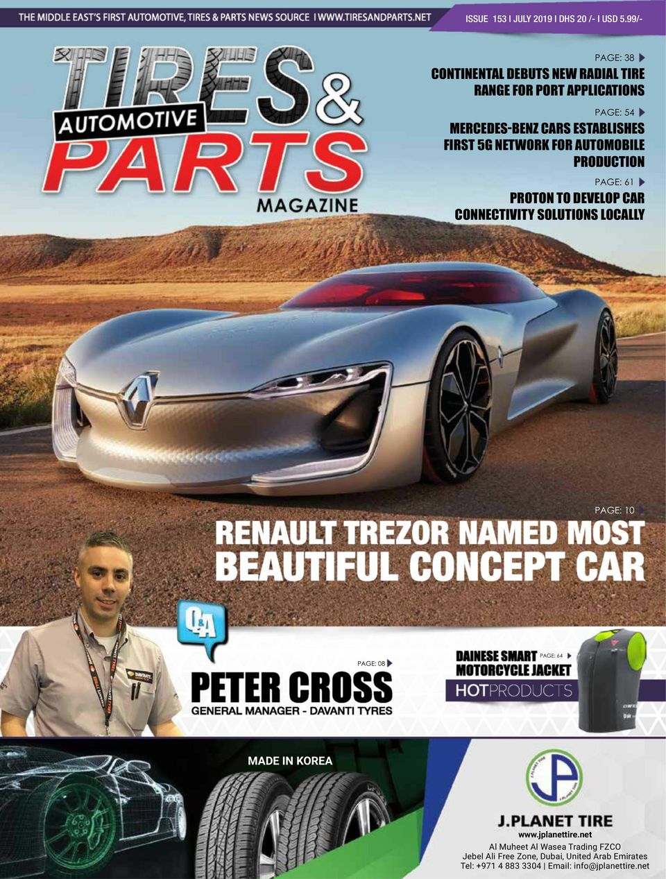 Tires and parts MagazineJuly 2019 Magazine Get your Digital Subscription